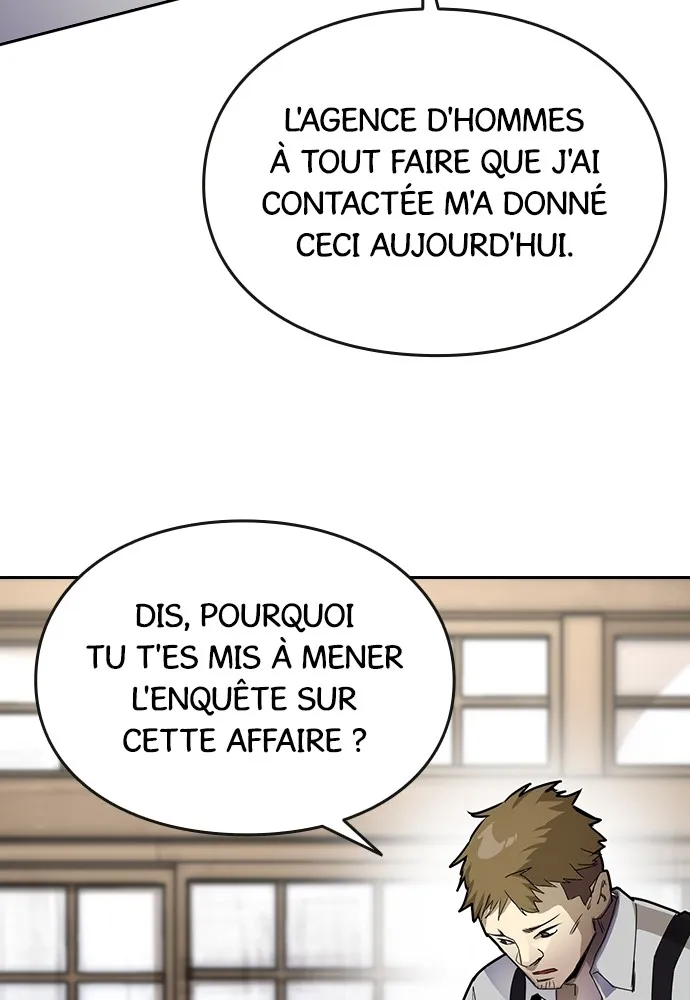 Kenka Revenge - 1 - 67e424cf70dd6.webp