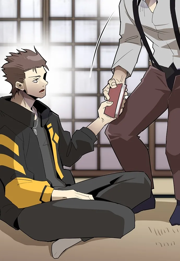 Kenka Revenge - 1 - 67e424cf92e70.webp