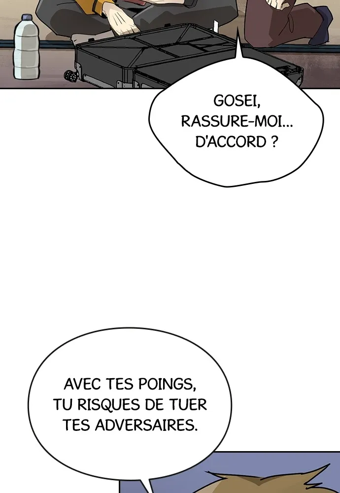 Kenka Revenge - 1 - 67e424d0a0878.webp