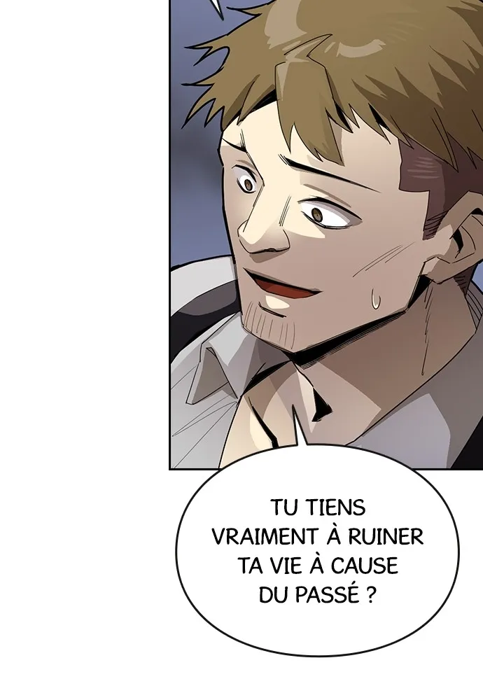 Kenka Revenge - 1 - 67e424d0b9f22.webp