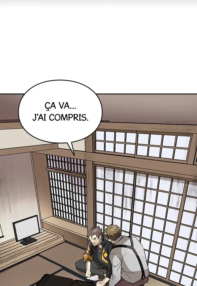 Kenka Revenge - 1 - 67e424d1a0f2b.webp