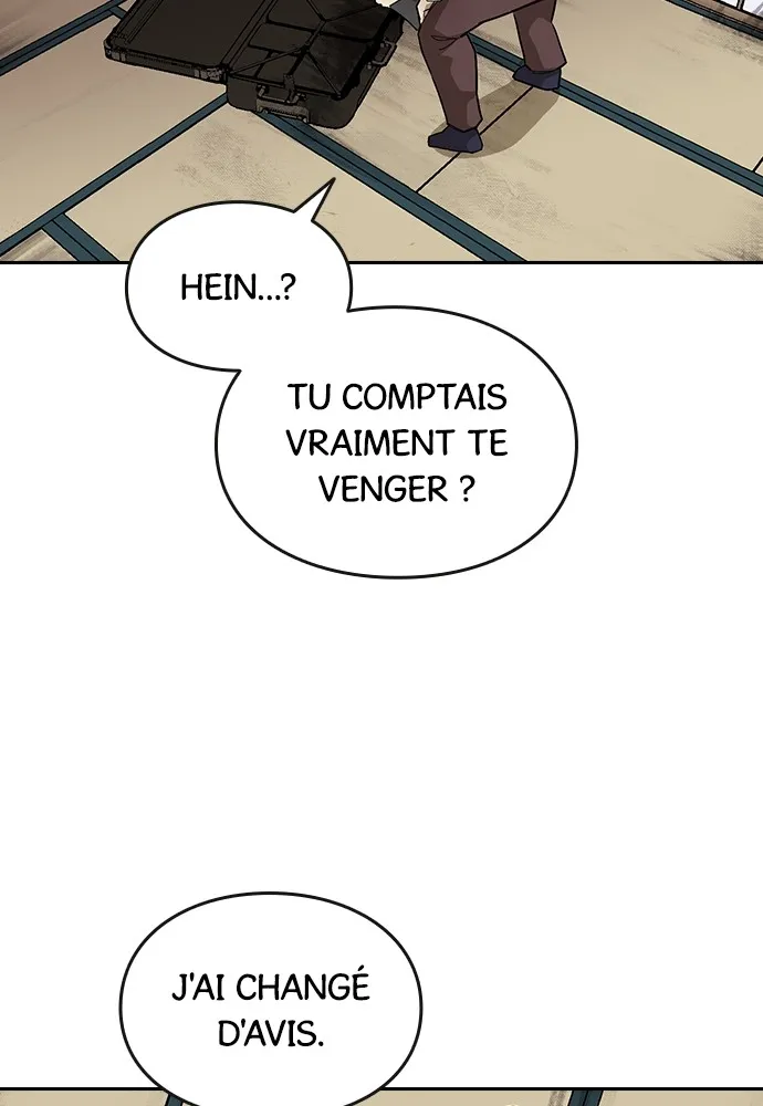 Kenka Revenge - 1 - 67e424d1b793a.webp