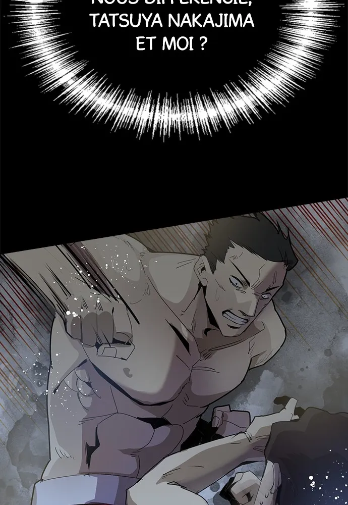 Kenka Revenge - 1 - 67e424d2976b5.webp