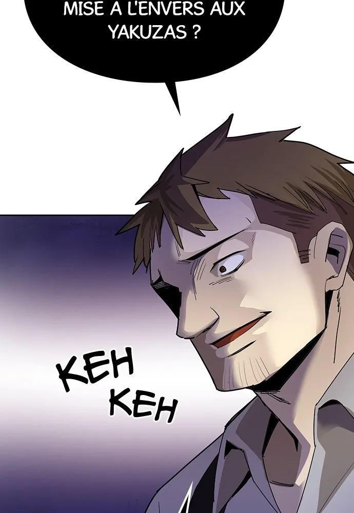 Kenka Revenge - 1 - 67e424d4547e1.webp