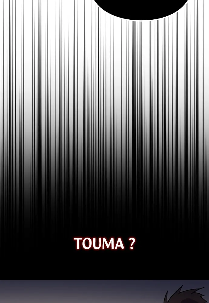 Kenka Revenge - 1 - 67e424d48ce5b.webp