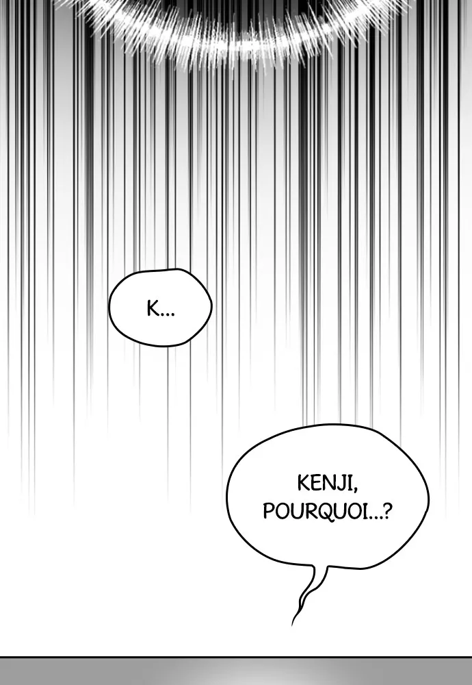 Kenka Revenge - 1 - 67e424d4ce657.webp