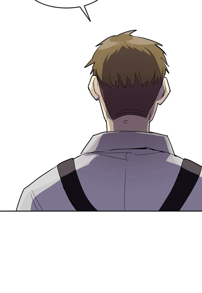 Kenka Revenge - 1 - 67e424d5088a7.webp