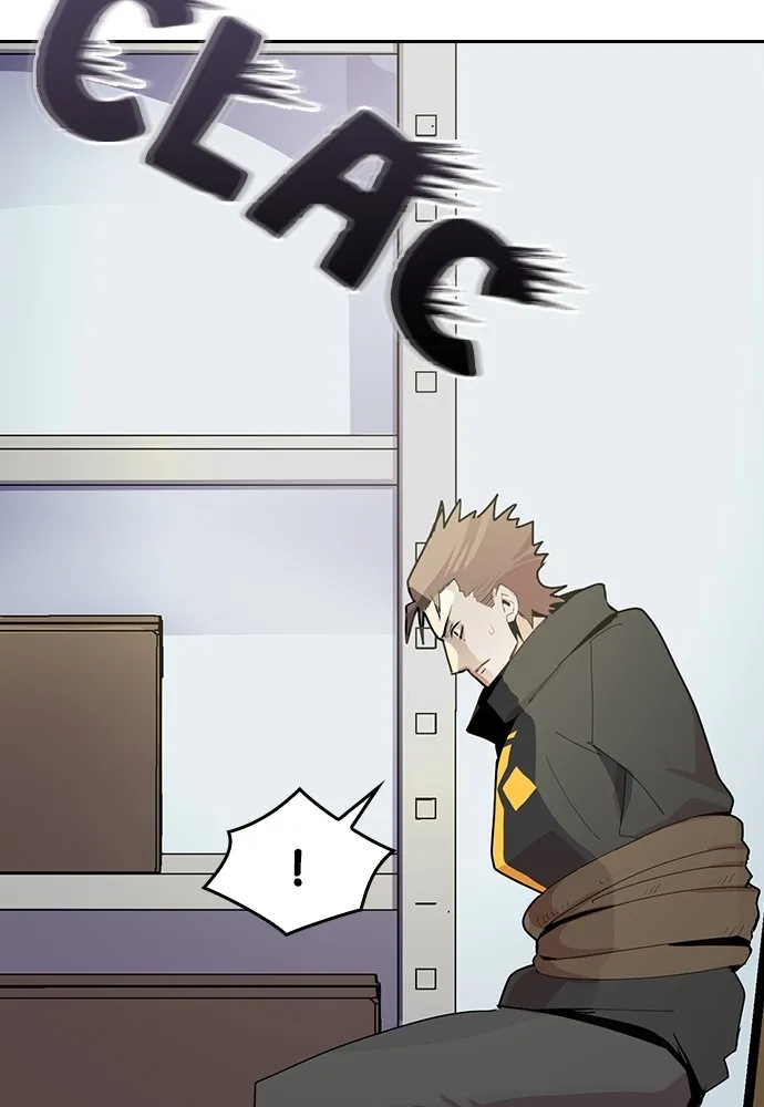 Kenka Revenge - 1 - 67e424d6522b2.webp