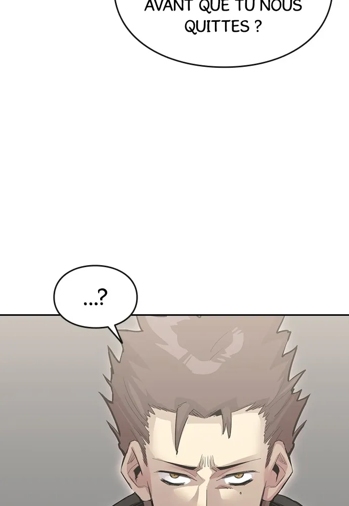 Kenka Revenge - 1 - 67e424d6984af.webp