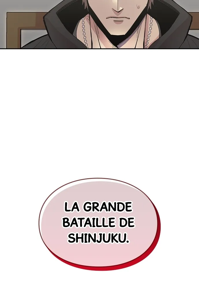 Kenka Revenge - 1 - 67e424d6ae928.webp