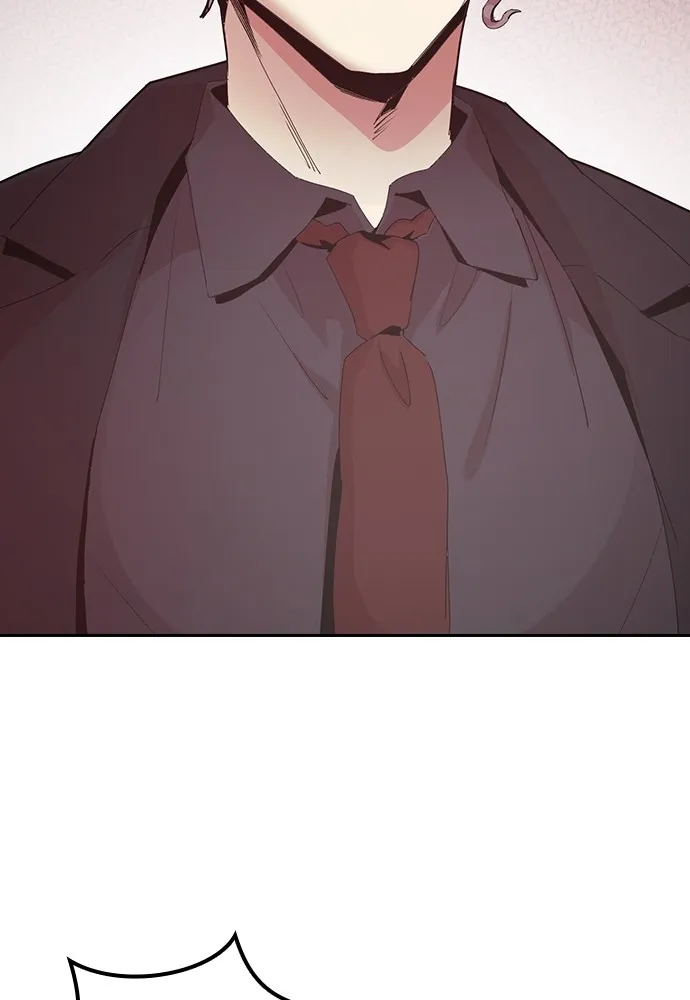 Kenka Revenge - 1 - 67e424d746f08.webp