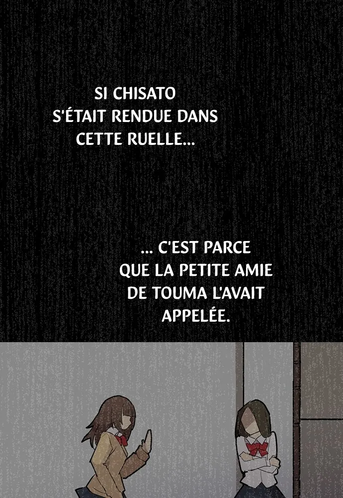 Kenka Revenge - 1 - 67e424d7bd5b7.webp