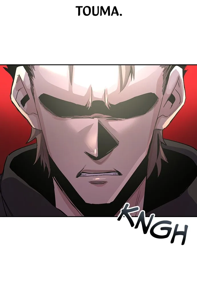Kenka Revenge - 1 - 67e424d873c39.webp