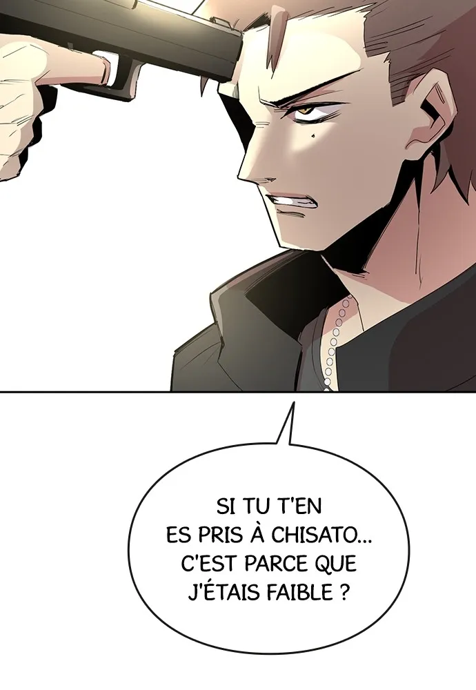 Kenka Revenge - 1 - 67e424d95a007.webp