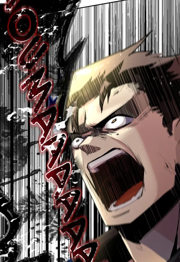 Kenka Revenge - 1 - 67e424d99fe3f.webp