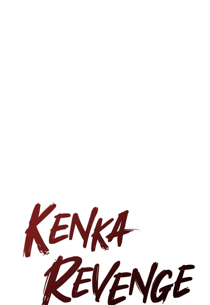 Kenka Revenge - 10 - 67e424db267b1.webp