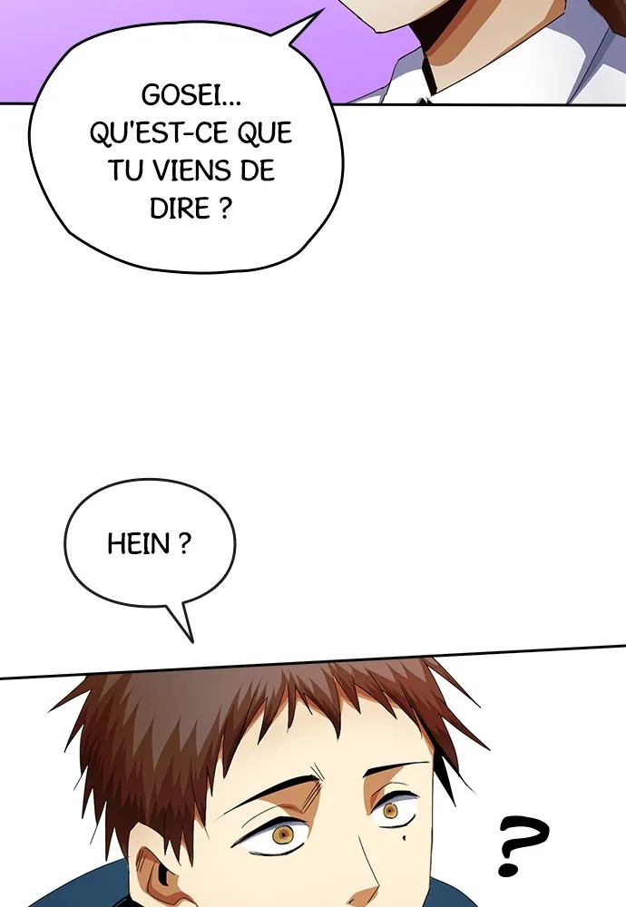 Kenka Revenge - 10 - 67e424df636cc.webp