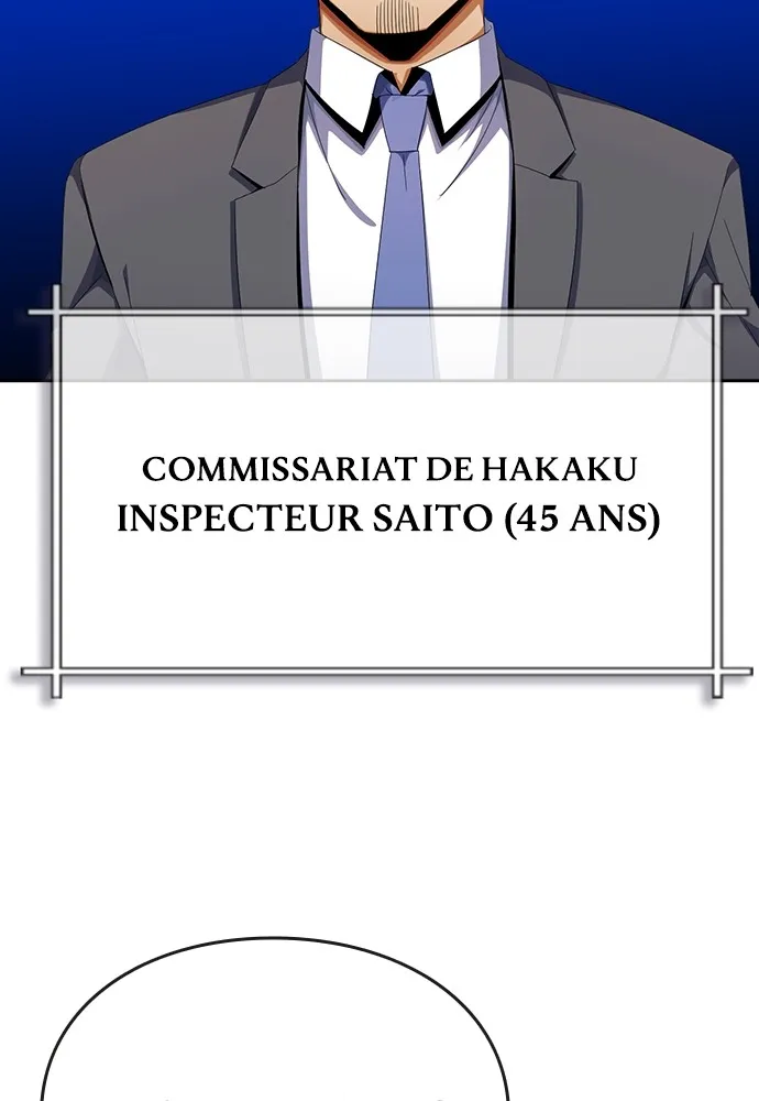 Kenka Revenge - 10 - 67e424e362a7a.webp