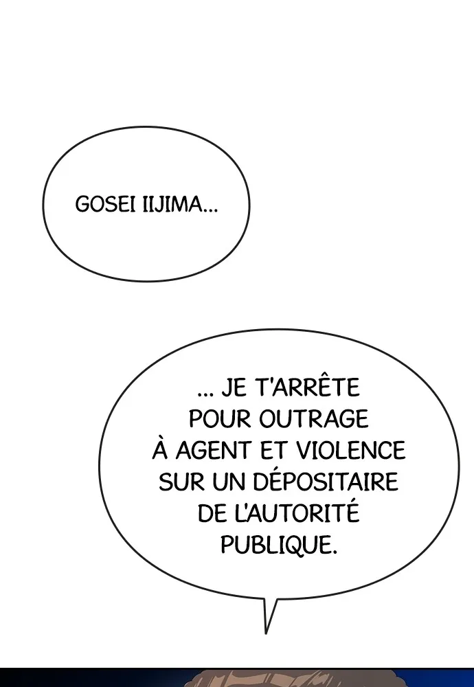 Kenka Revenge - 10 - 67e424e54d13b.webp