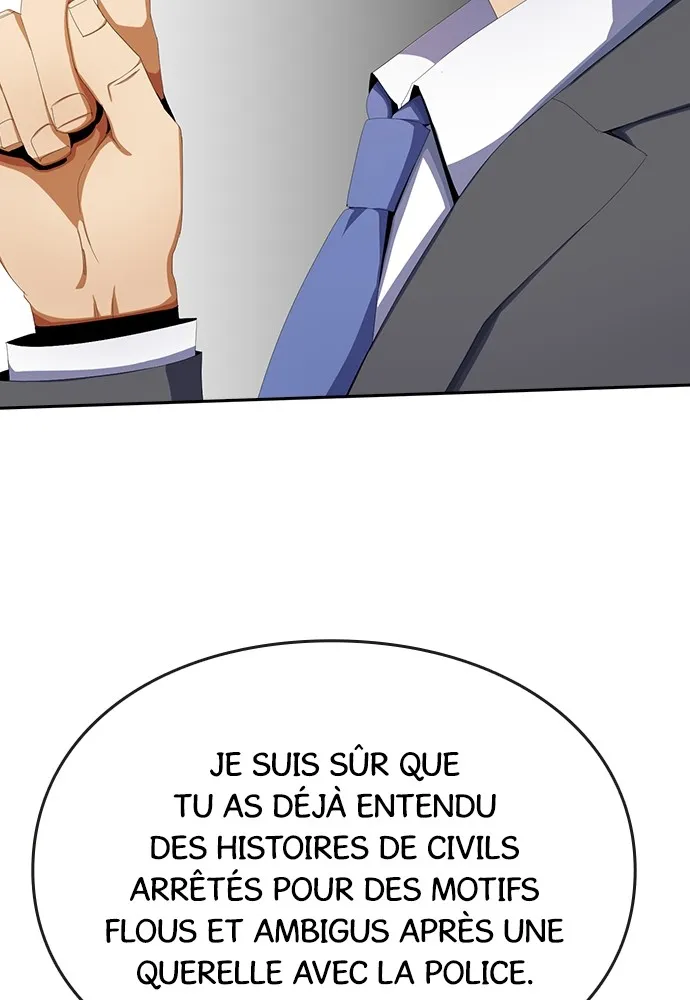 Kenka Revenge - 10 - 67e424e5b55aa.webp
