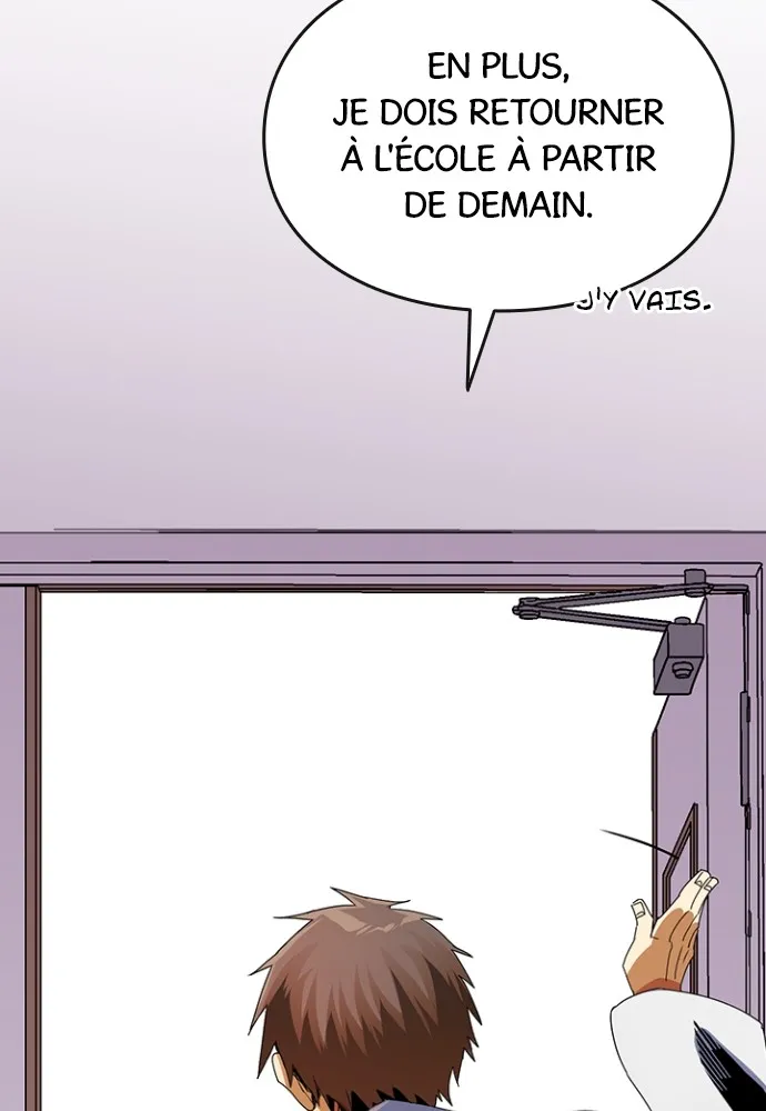 Kenka Revenge - 11 - 67e424f013410.webp