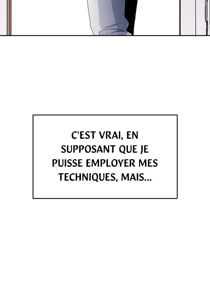 Kenka Revenge - 11 - 67e424f03f888.webp