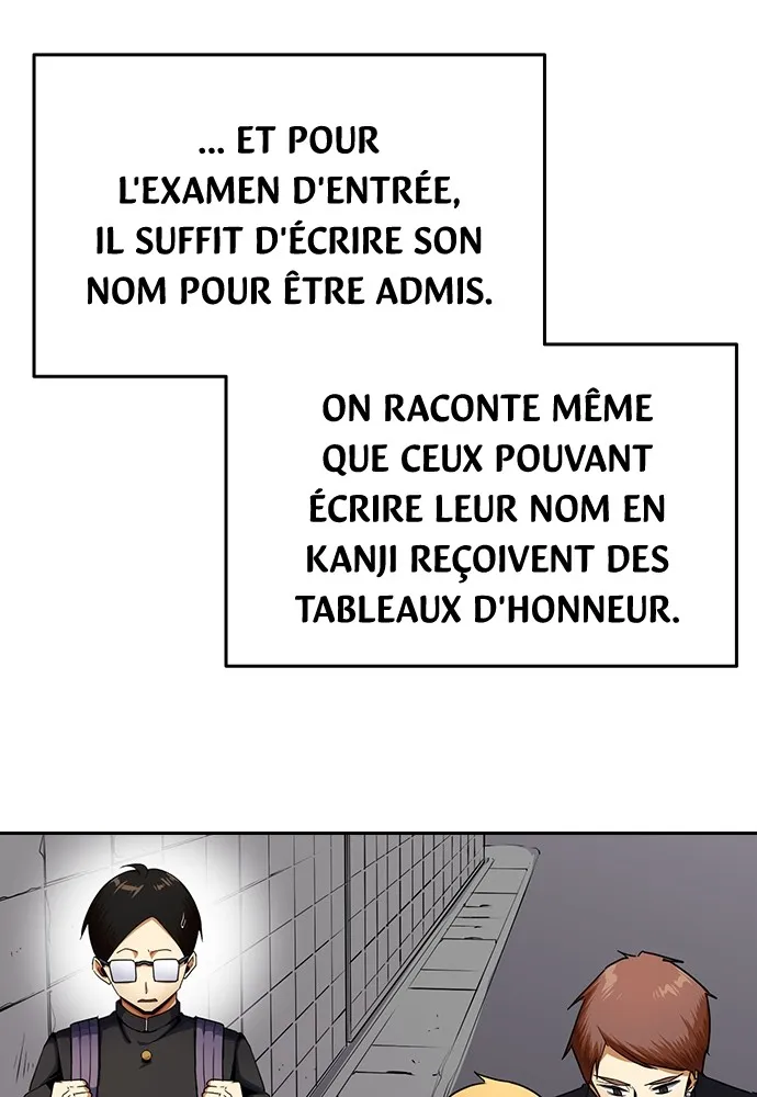 Kenka Revenge - 12 - 67e424f1dc68f.webp