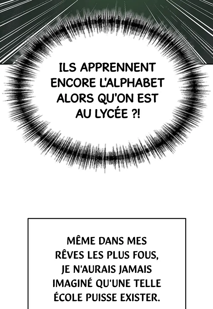 Kenka Revenge - 12 - 67e424f248818.webp