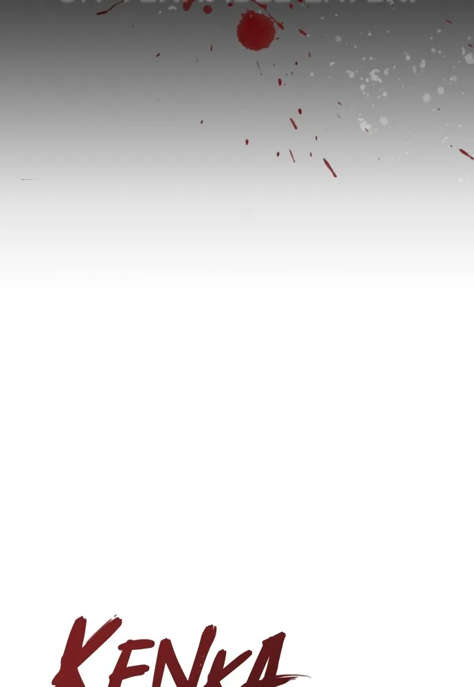 Kenka Revenge - 12 - 67e424f37f048.webp