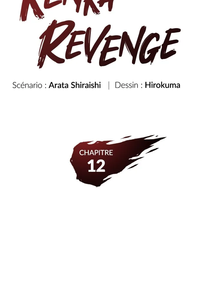 Kenka Revenge - 12 - 67e424f3a37fb.webp