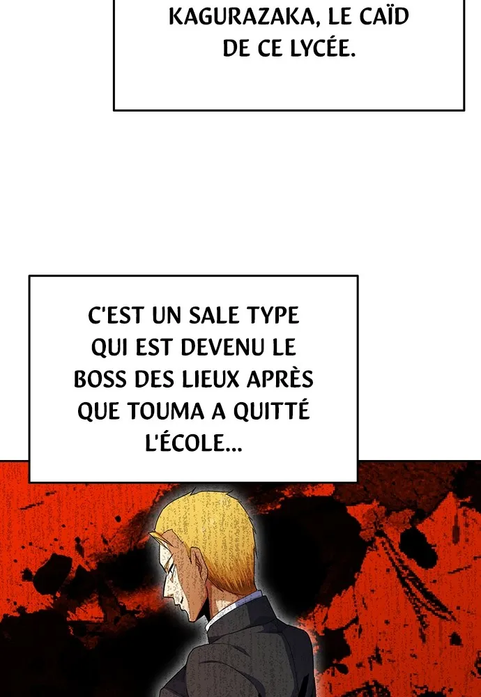 Kenka Revenge - 12 - 67e424f44b8e5.webp