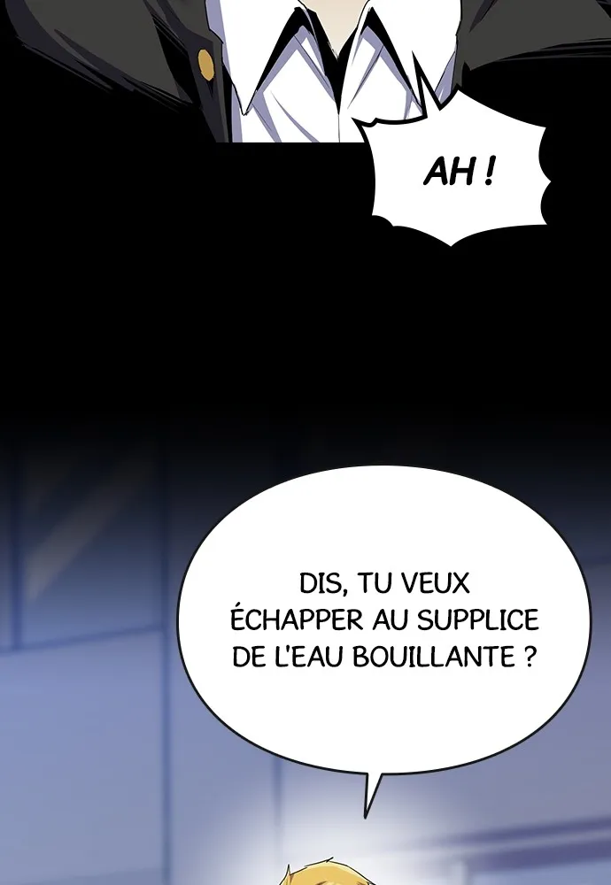 Kenka Revenge - 12 - 67e424f707cf3.webp