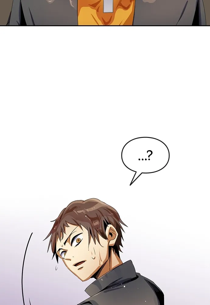 Kenka Revenge - 12 - 67e424fa6f509.webp