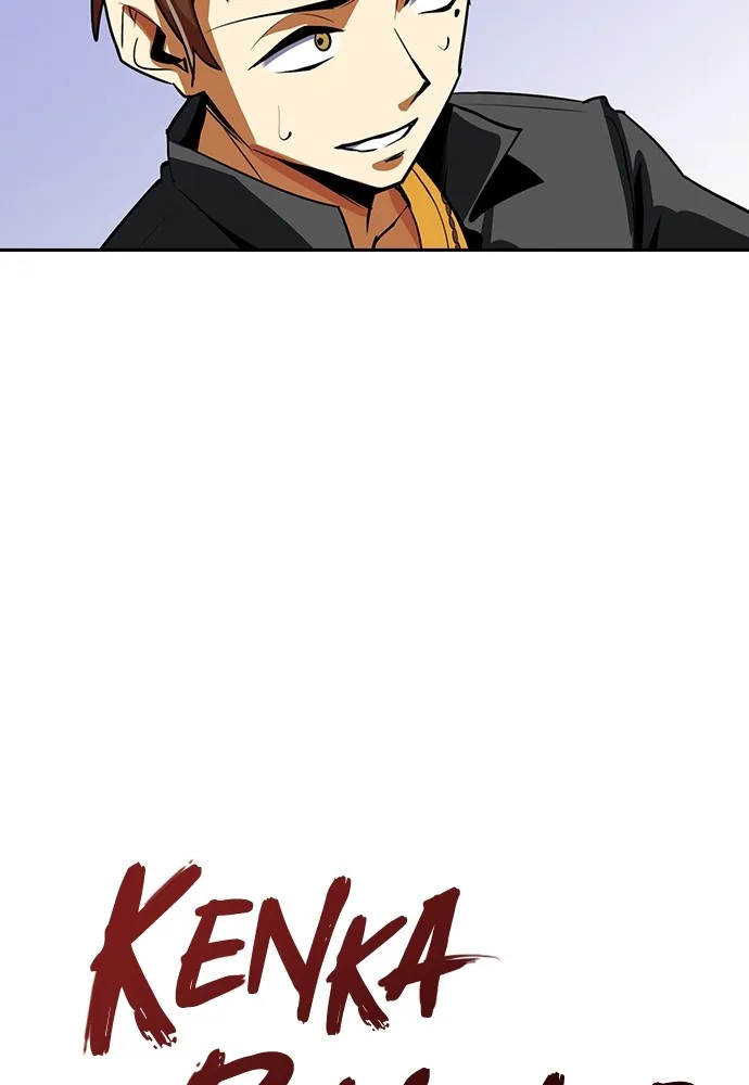 Kenka Revenge - 13 - 67e424fb3c25f.webp