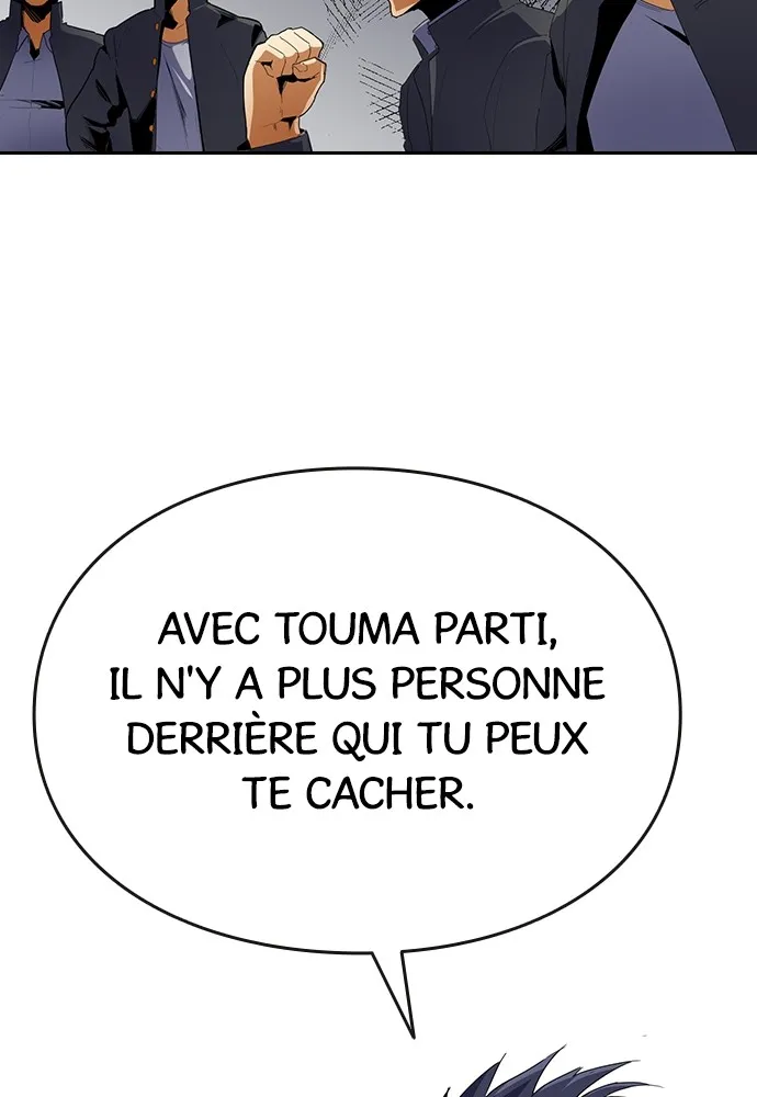 Kenka Revenge - 13 - 67e424fceee6c.webp