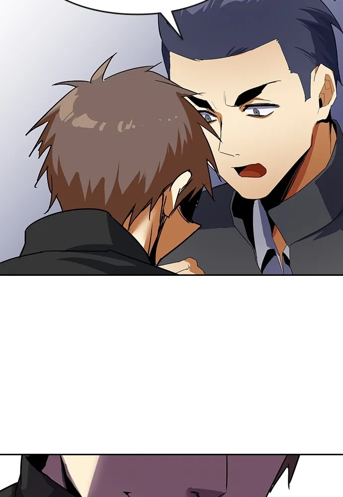 Kenka Revenge - 13 - 67e424fd67bee.webp