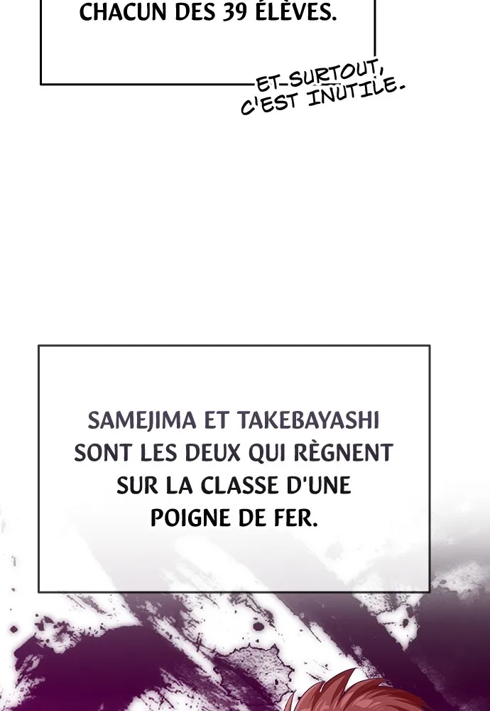 Kenka Revenge - 13 - 67e424fe88b0a.webp