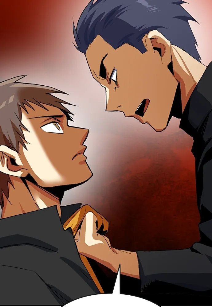 Kenka Revenge - 13 - 67e4250413fa5.webp