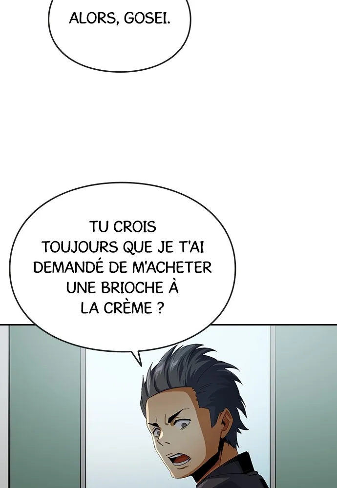 Kenka Revenge - 14 - 67e425048bac4.webp