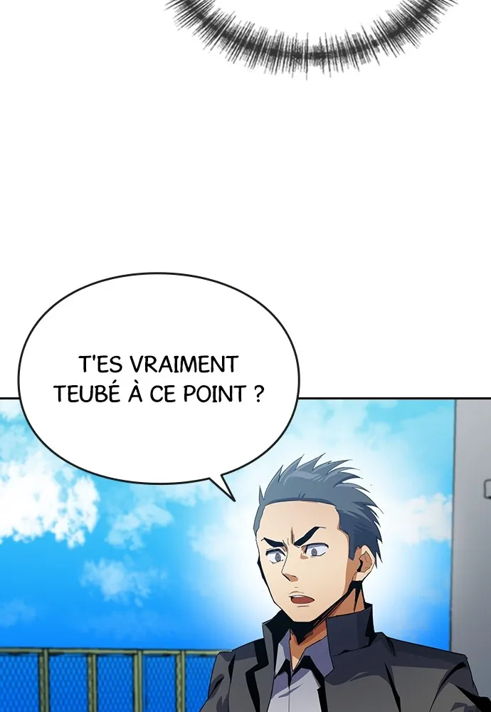Kenka Revenge - 14 - 67e42504e6e76.webp