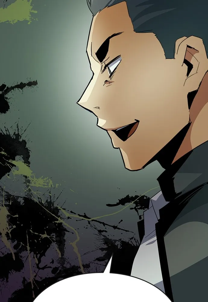 Kenka Revenge - 14 - 67e425053ab14.webp