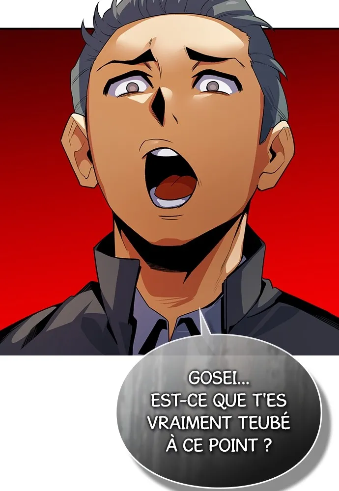 Kenka Revenge - 14 - 67e42505696c6.webp