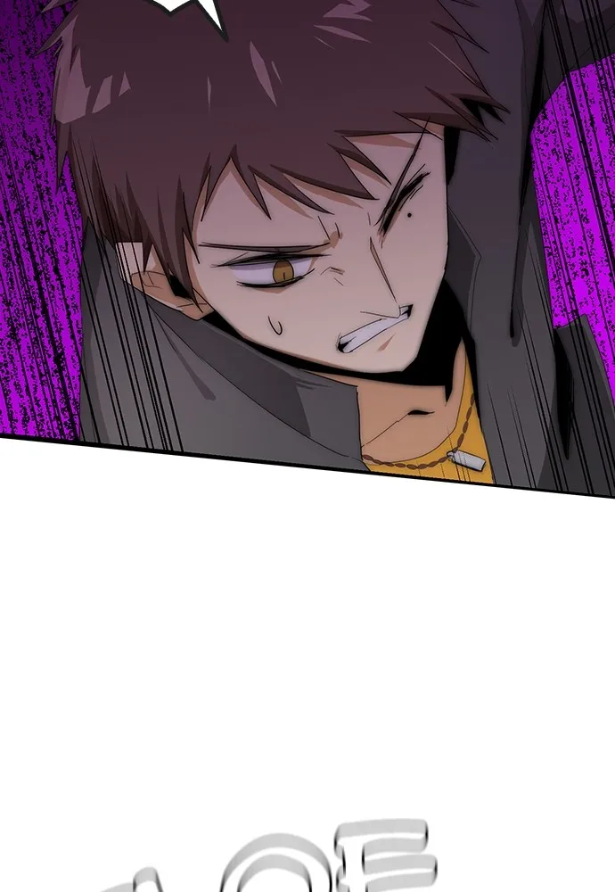 Kenka Revenge - 14 - 67e4250683183.webp