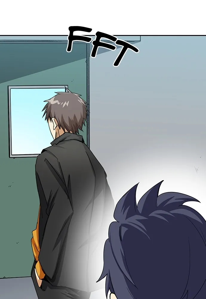 Kenka Revenge - 14 - 67e425076806b.webp