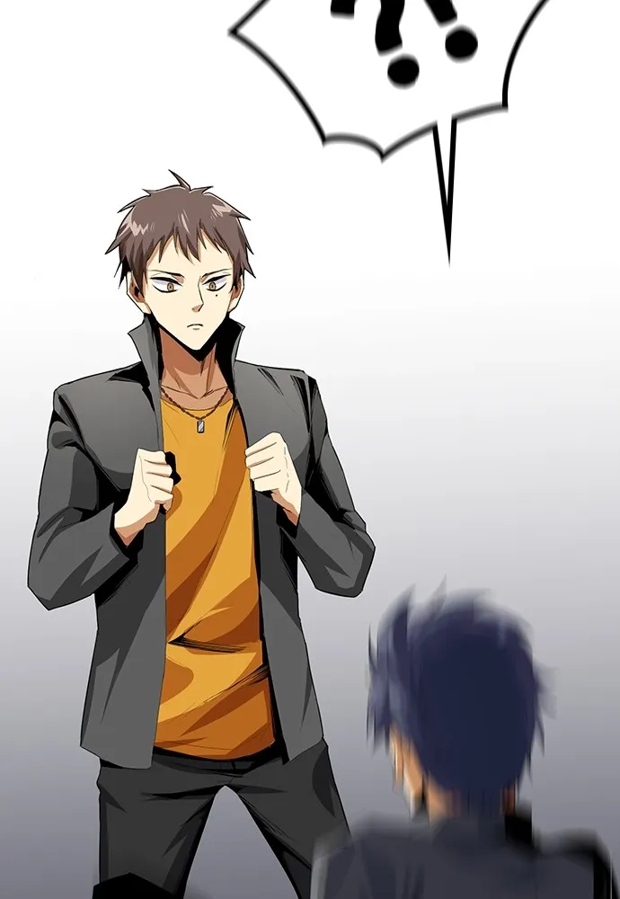 Kenka Revenge - 14 - 67e4250963e50.webp
