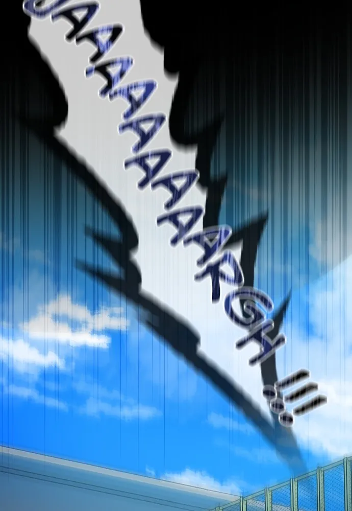 Kenka Revenge - 14 - 67e42509e8bdd.webp