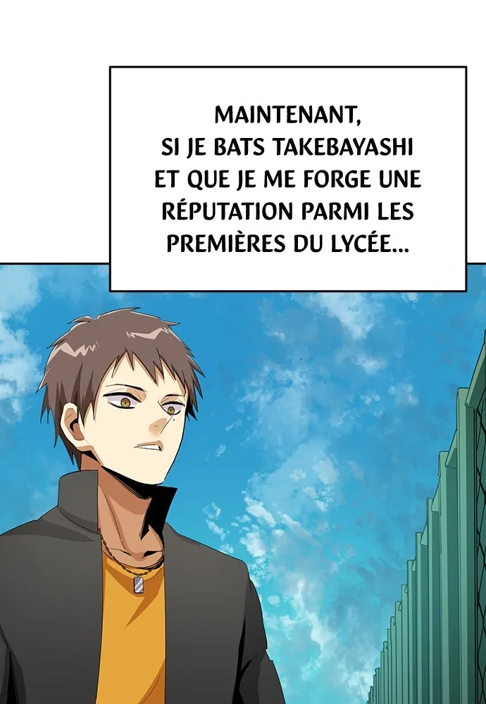 Kenka Revenge - 14 - 67e4250a41f7d.webp