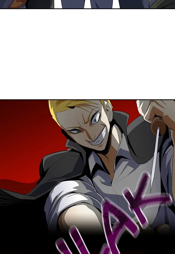 Kenka Revenge - 14 - 67e4250bca904.webp