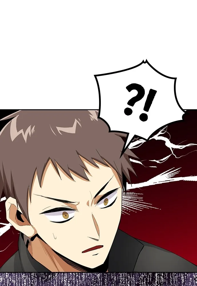Kenka Revenge - 14 - 67e4250d06ac5.webp