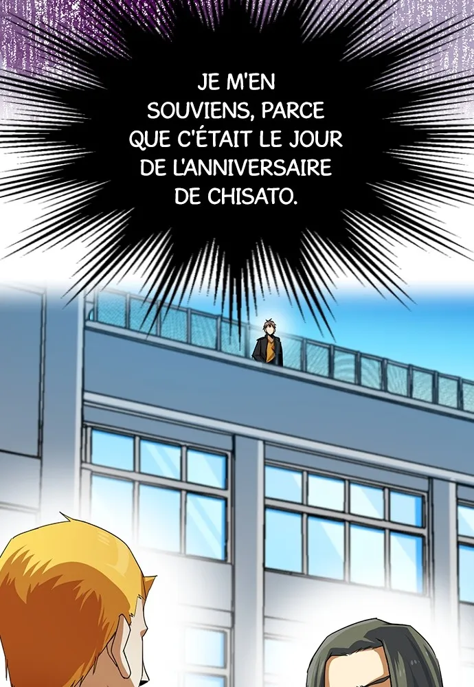 Kenka Revenge - 14 - 67e4250d592bf.webp